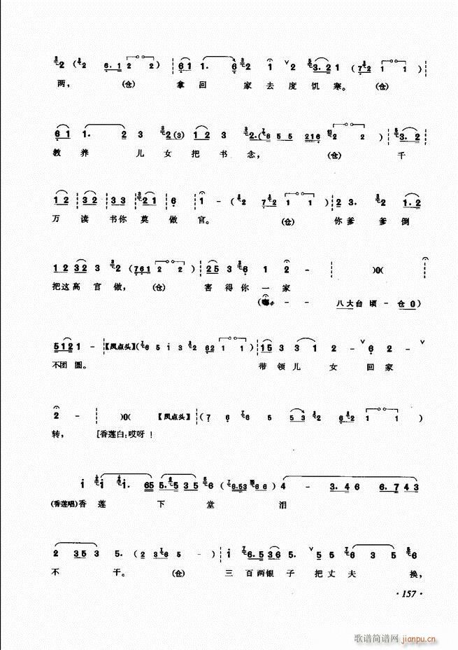 ���ɳ�ǻ���V��121 180(�������V)37