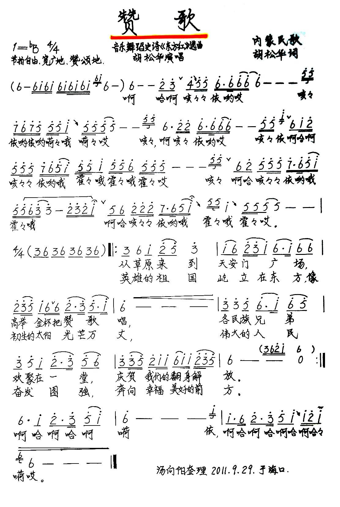 ٝ�� �ָ��(���ָ��V)1