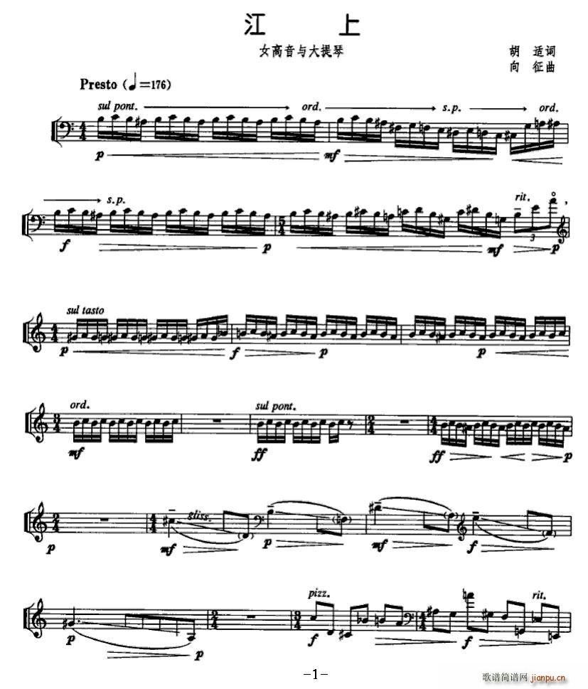 ����(�������V)1