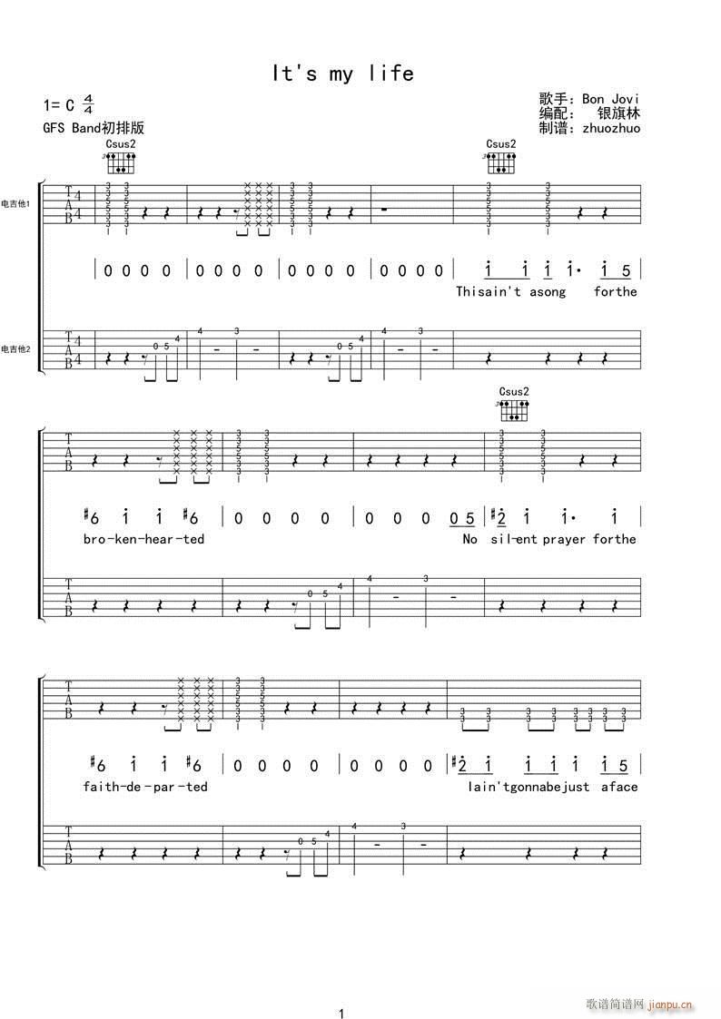 It is my life(�����V)1