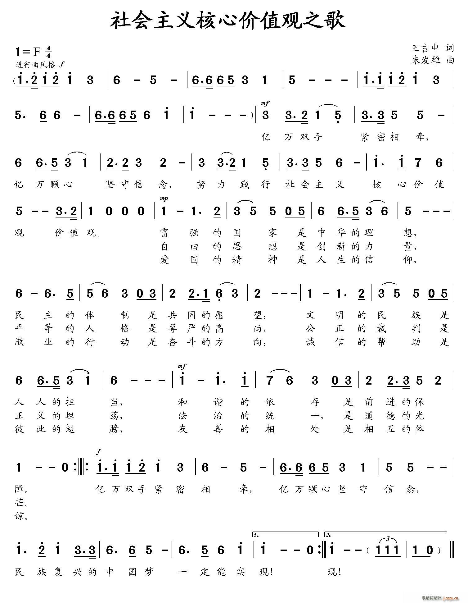 ���(hu�� )���x���ăr(ji��)ֵ�^(gu��n)֮��(ʮ�ּ�����)1