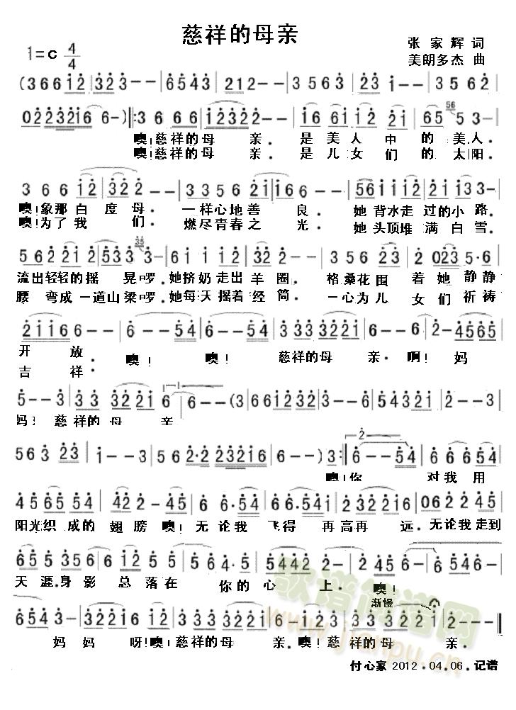 �����ĸ�H(���ָ��V)1