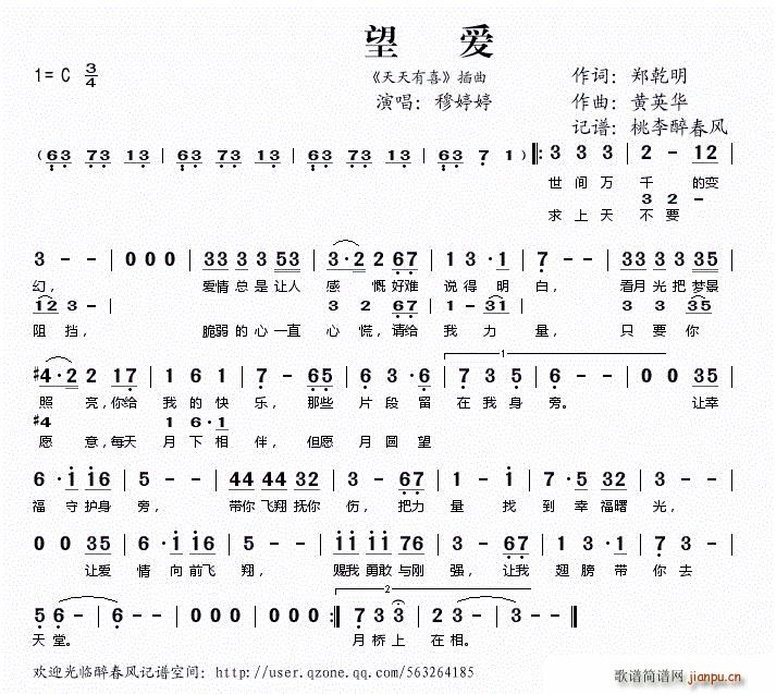 ����(��i) ������ϲ ����(ʮ�ּ�����)1