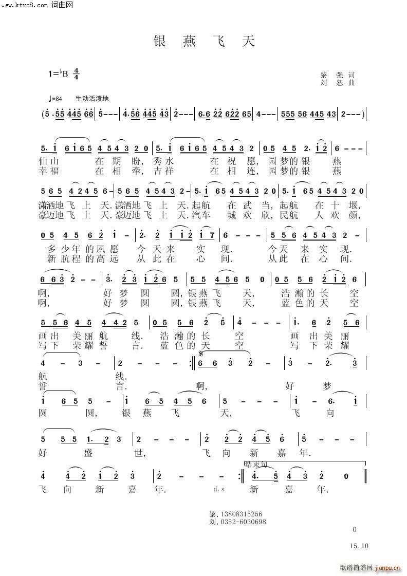 �y���wز(���V)1