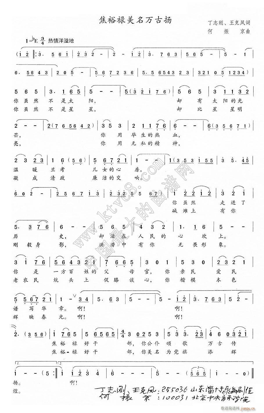 ��ԣ�� �����f(w��n)�ŗ�(���ָ��V)1