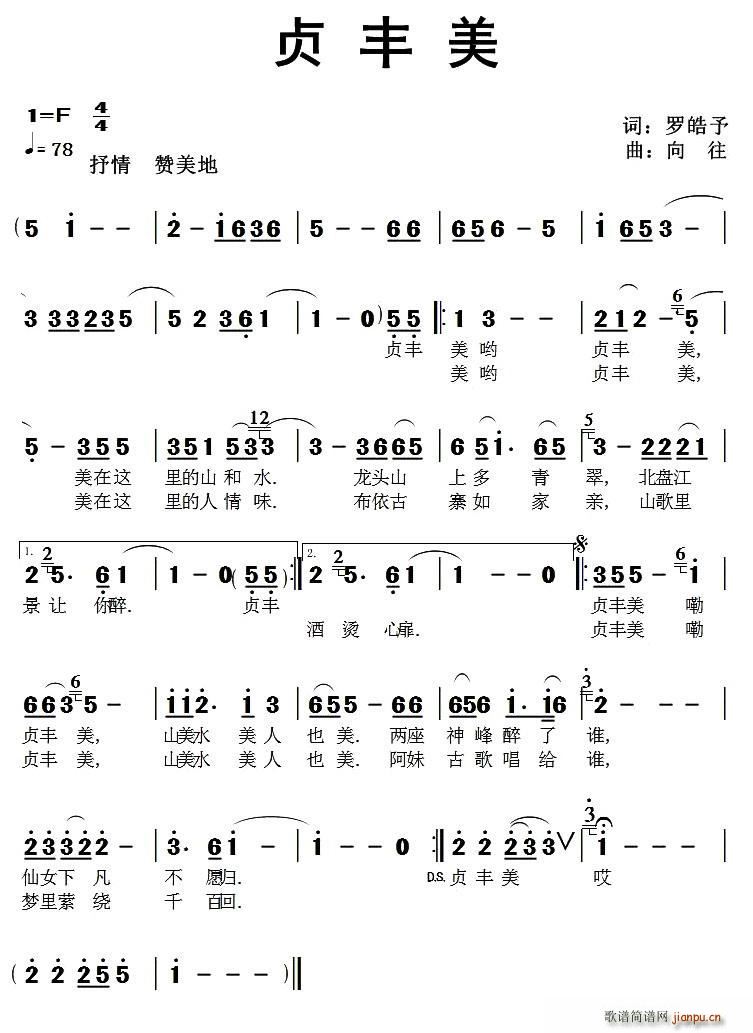 ؑ�S��(���ָ��V)1