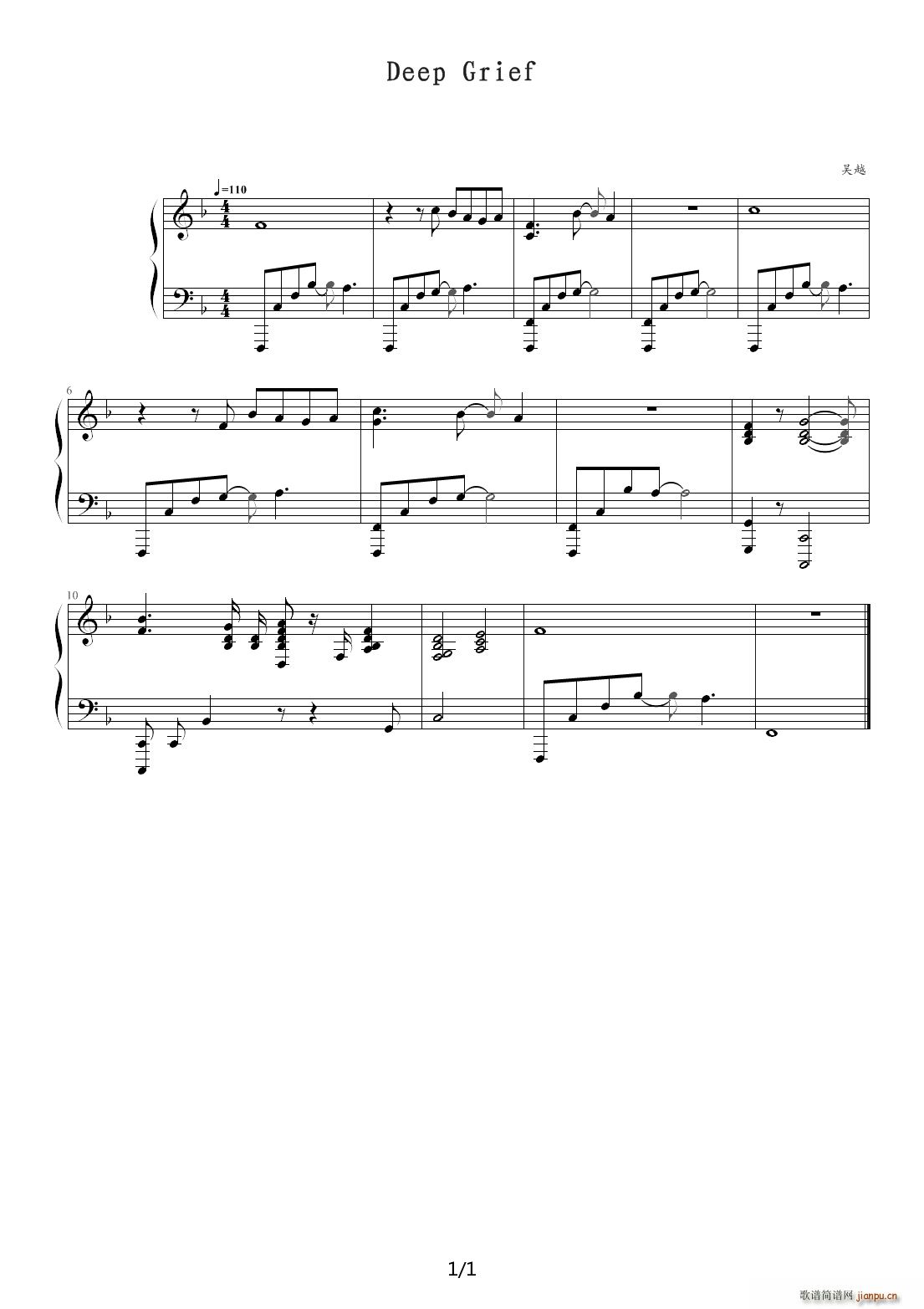 Deep Grief F�{(����V)1