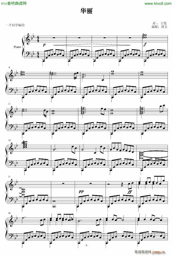 ����w�ص��A��(����V)1