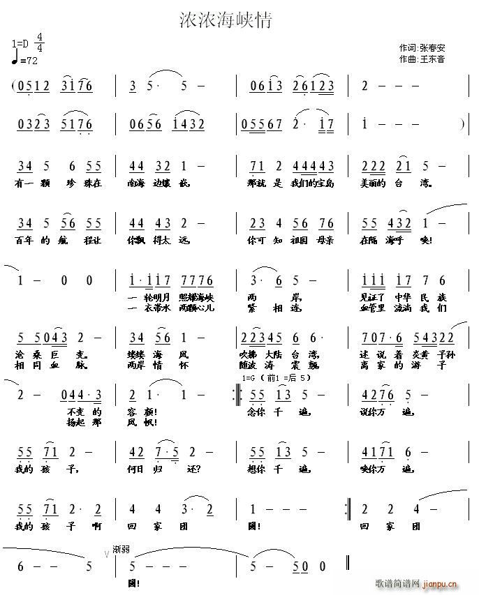 ��⺣�{��(���ָ��V)1