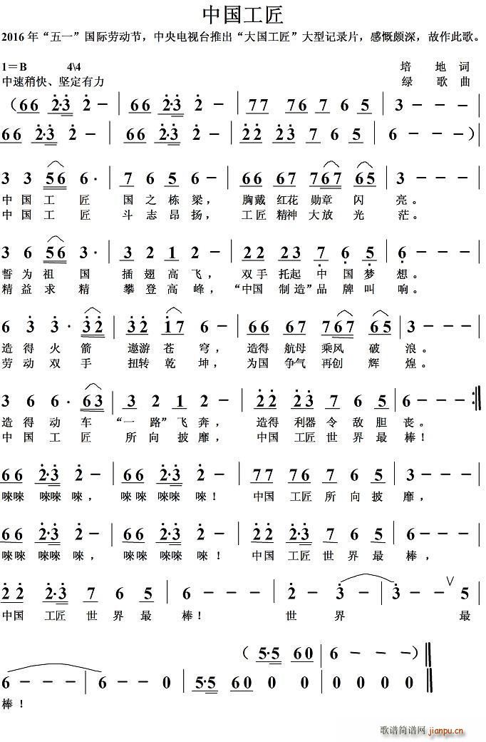 �Ї�����(���ָ��V)1