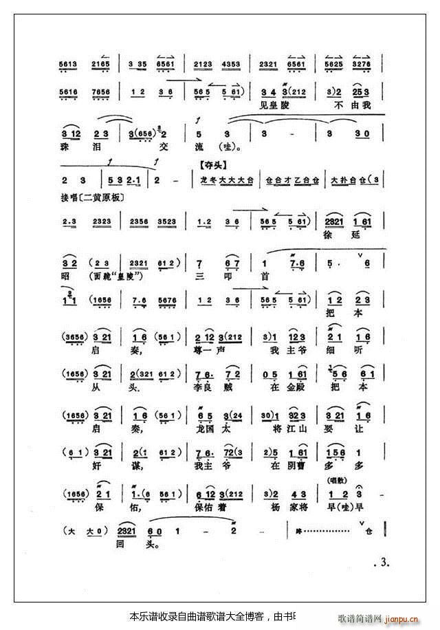 ̽���� ���� ���V(�������V)3