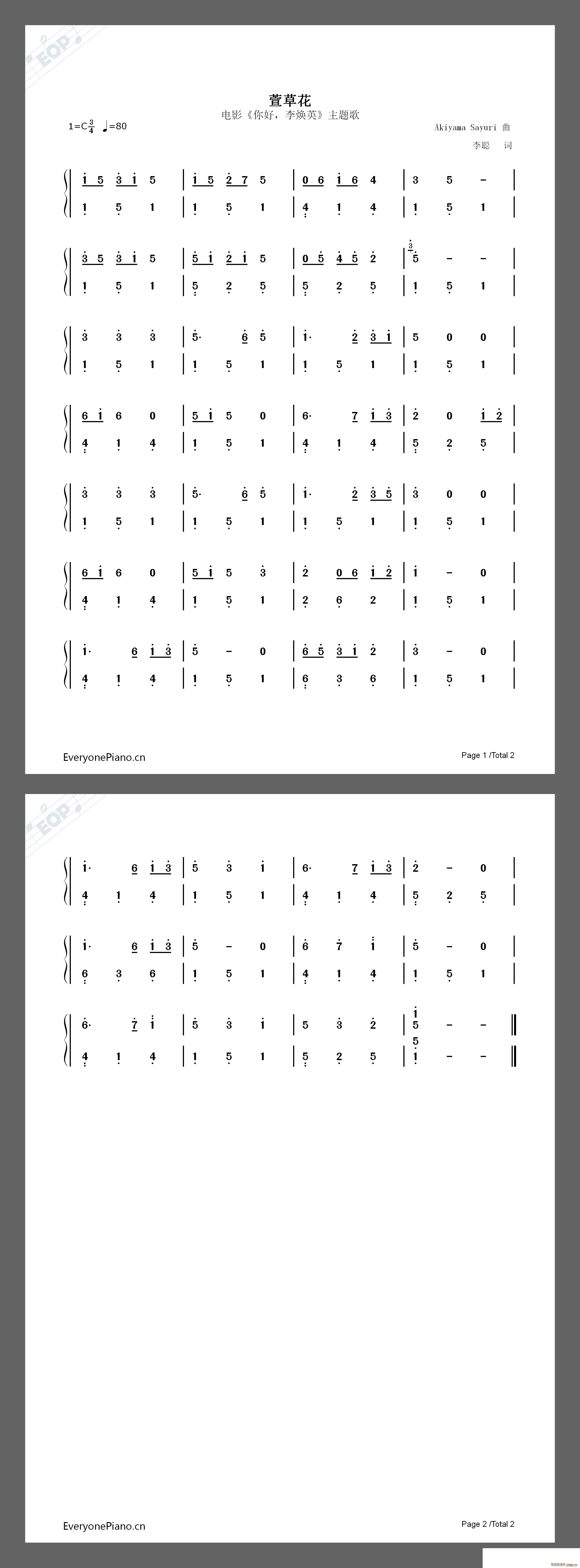 ��ݻ� �����(������V)1