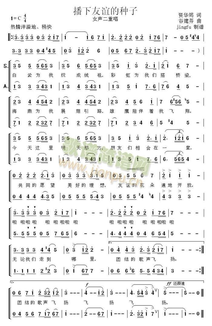 �������x�ķN��(���ָ��V)1