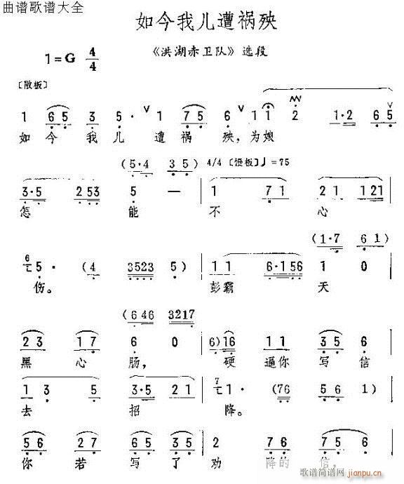 ����҃��ⵜ��(�������V)1