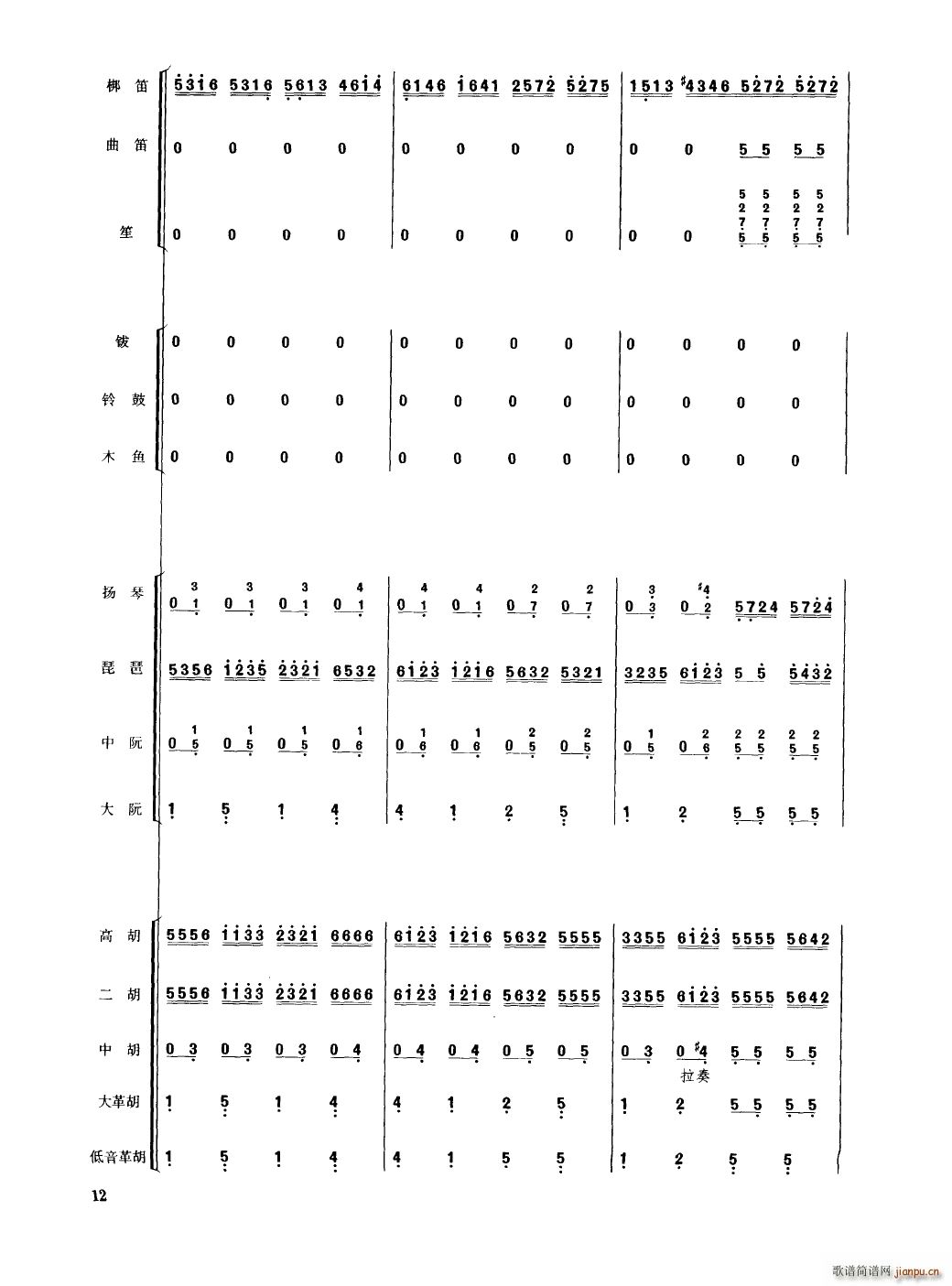 �Ї���������(l�� )�������� 000 050(���V)17