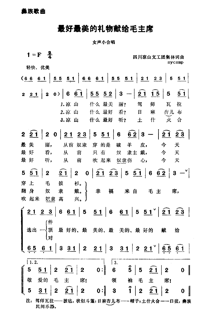 ��������ĶY��I�oë��ϯ(ʮ�ּ�����)1