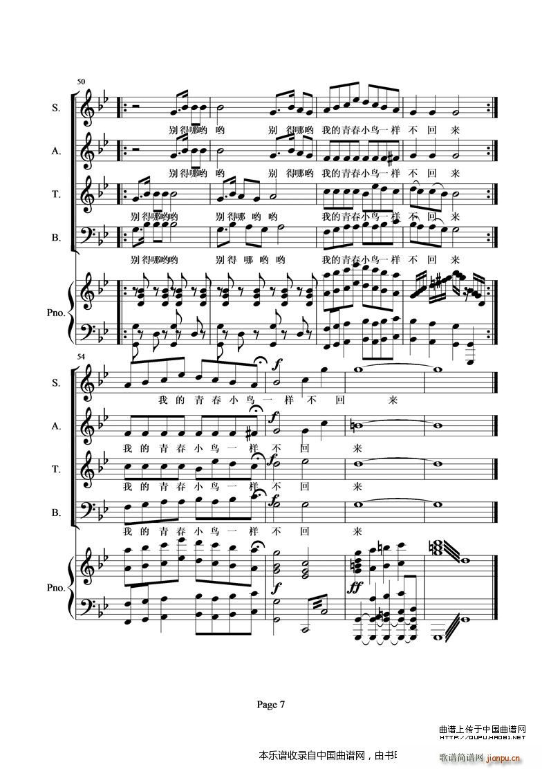 �ഺ���� ���ϳ� �ϳ��V(�ϳ��V)13