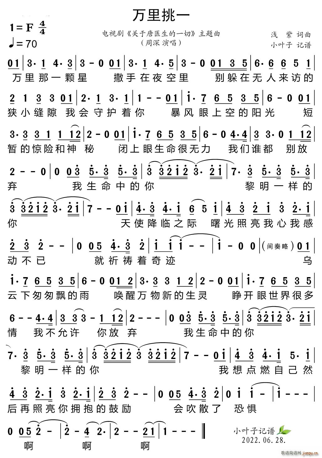 �f(w��n)����һ �ҕ�� �P(gu��n)�����t����һ�� ���}��(ʮ�ּ�����)1