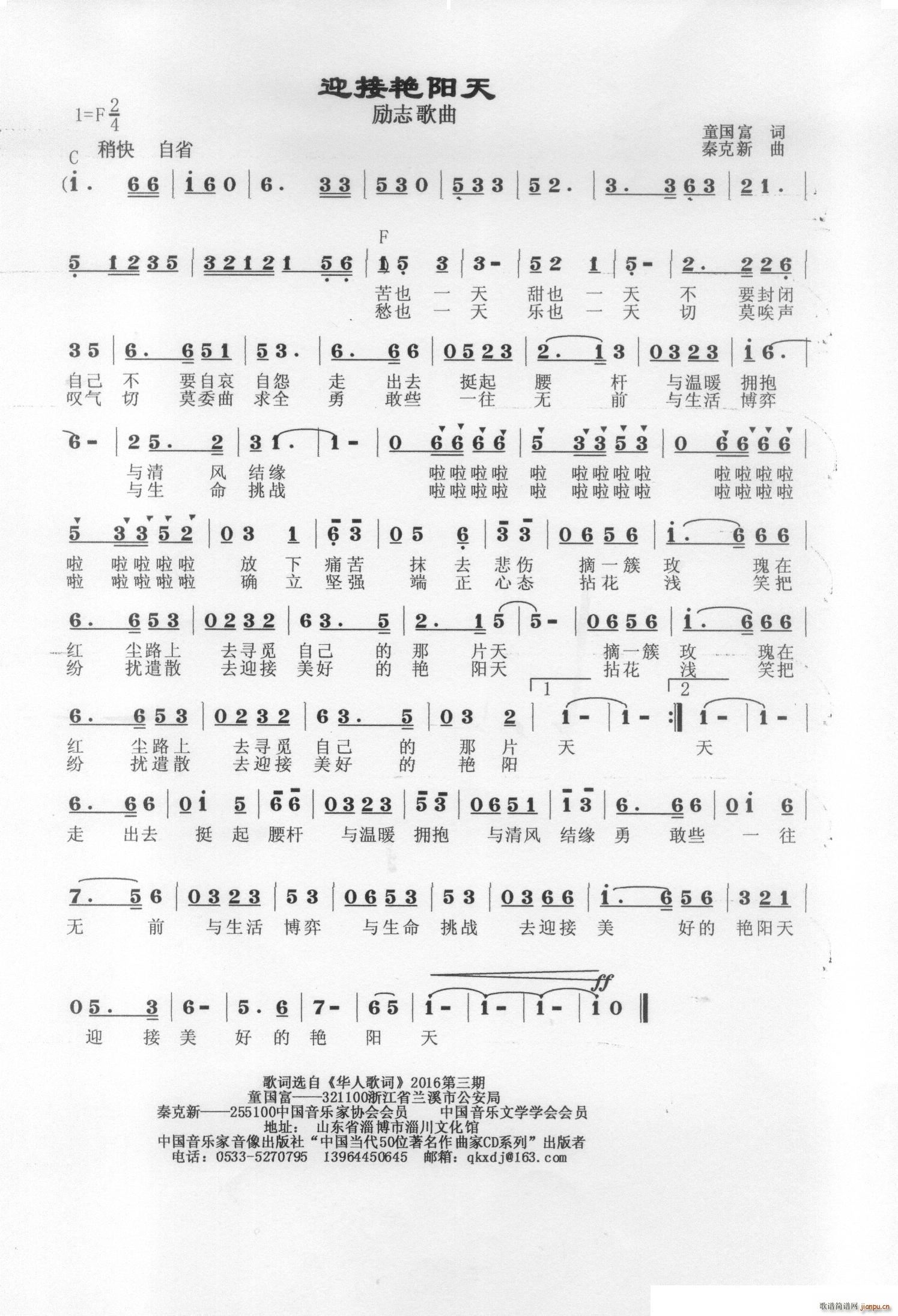 ӭ���G�(y��ng)��(���ָ��V)1