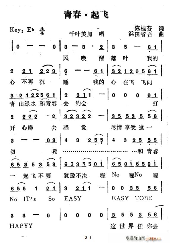 �ഺ ���w(���ָ��V)1