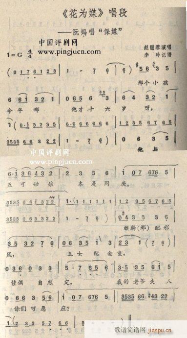 ����ý-�u��(�������V)1