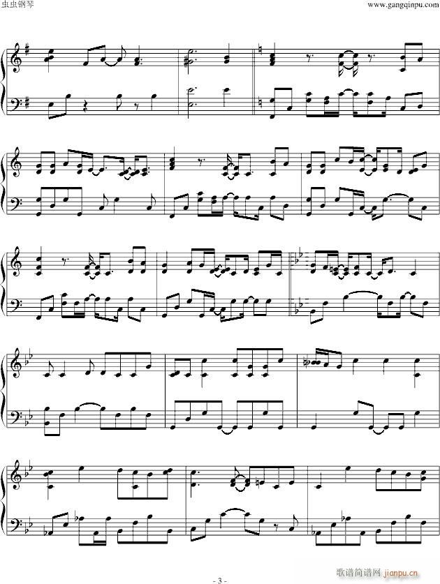 Tonight I feel close to you(����V)3