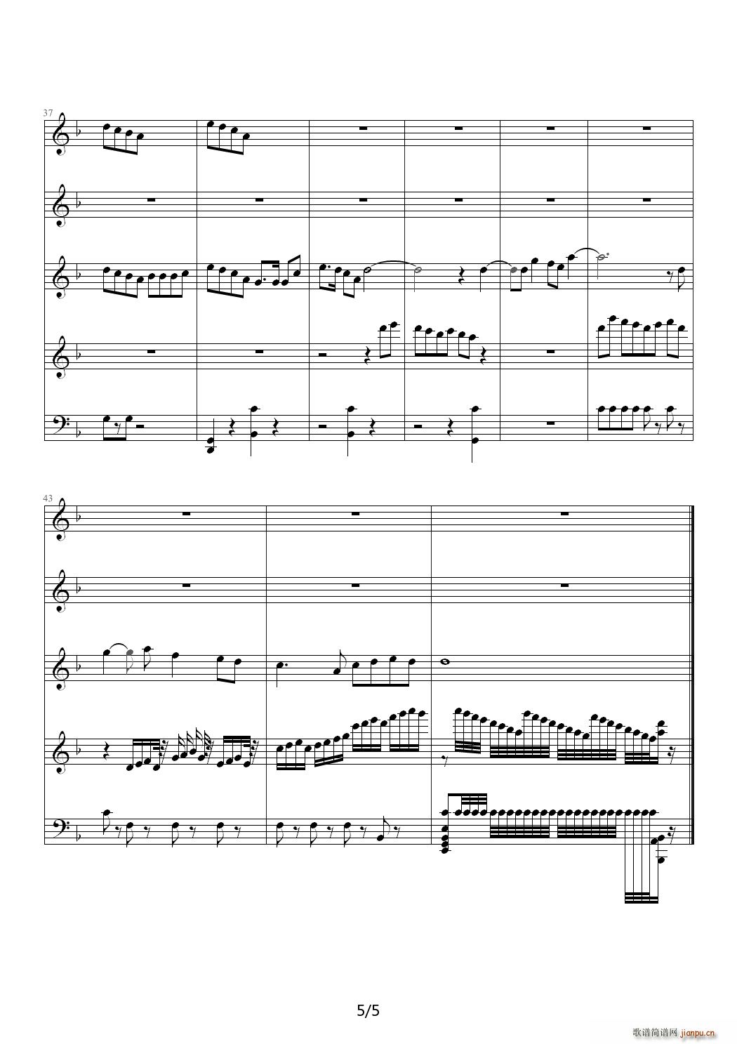 �߈@�� ��(sh��)�� F�{(����V)5