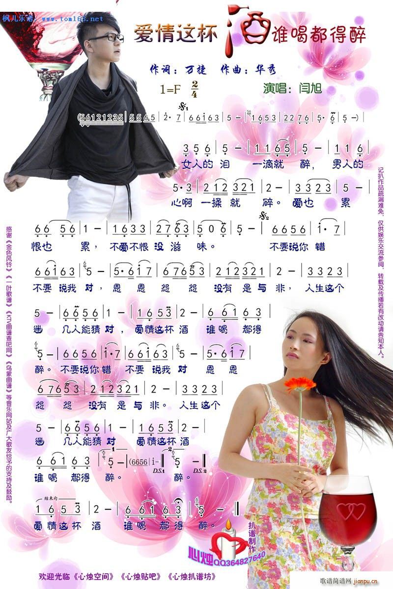 ��(��i)���@�����l(shu��)�ȶ����� �ĠT���V��(ʮ�ּ�����)1