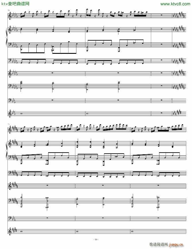 ���� ������ PV��(����V)10