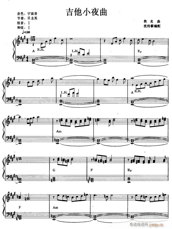 ����Сҹ��1(������V)1