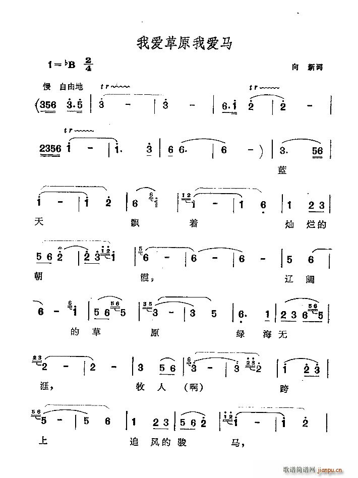 �Ґ�(��i)��ԭ�Ґ�(��i)�R(���ָ��V)1