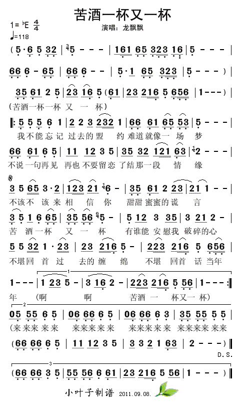 ���һ����һ��(���ָ��V)1