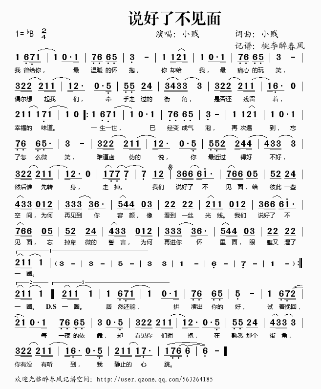 �f(shu��)���˲�Ҋ(ji��n)��(���ָ��V)1