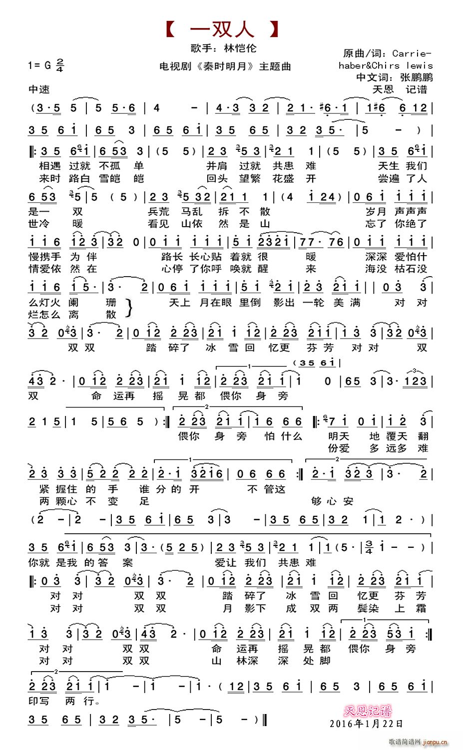 һ�p�� �ҕ�� �ؕr(sh��)���� ����(ʮ�ּ�����)1