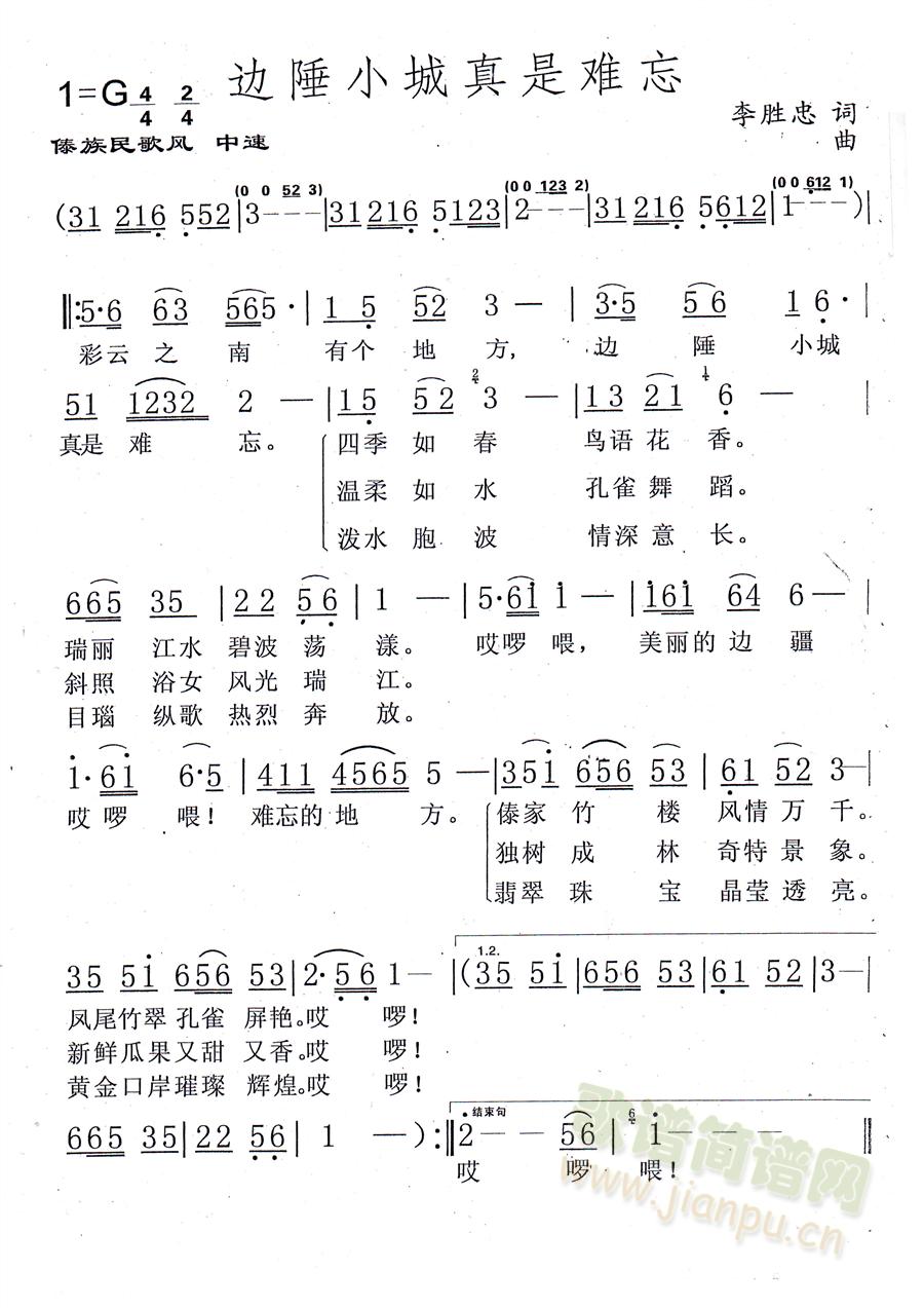 ߅��С�������y��(���ָ��V)1