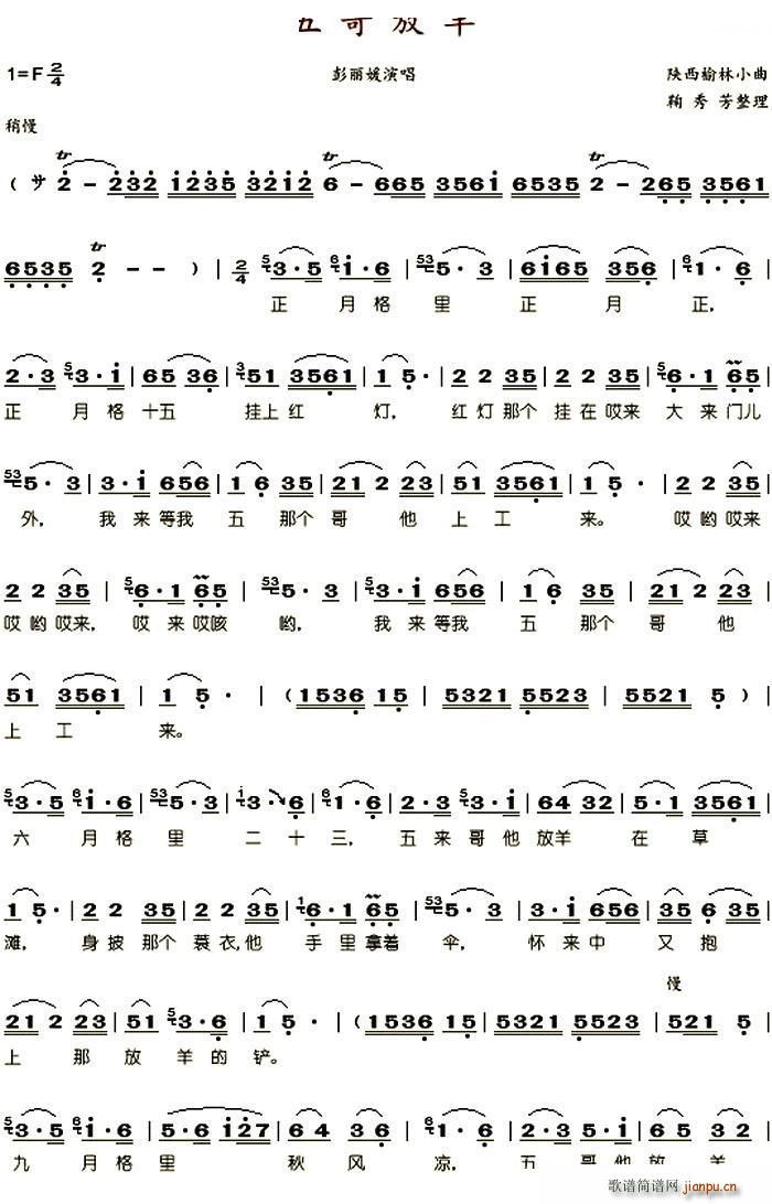 ������ ������(���ָ��V)1