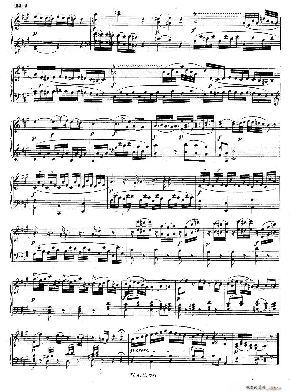 D���{����������Q�� KV 284(����V)8