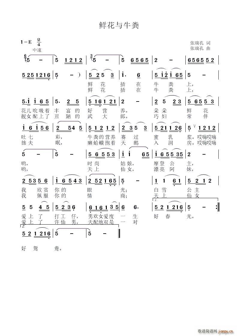 �r���cţ�S(���ָ��V)1