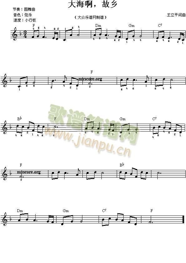 ����پ�����ʮ��(������V)1