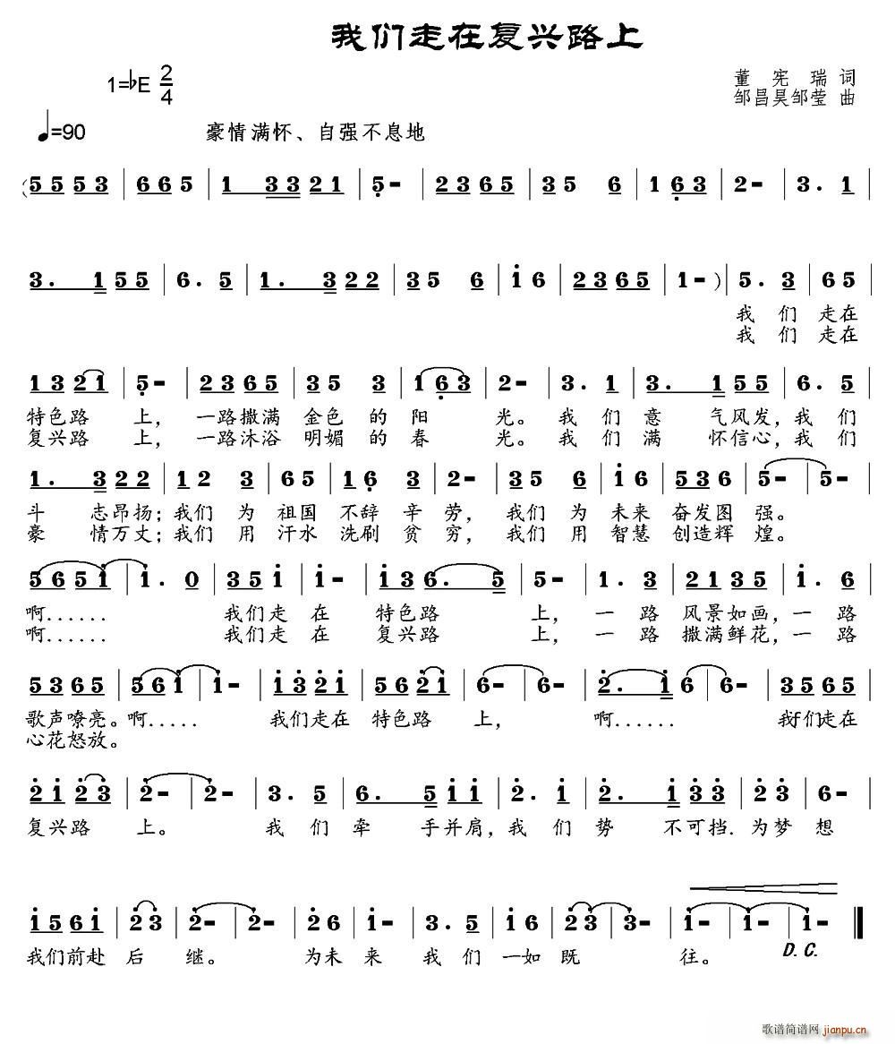 �҂����ڏ��d·��(���ָ��V)1