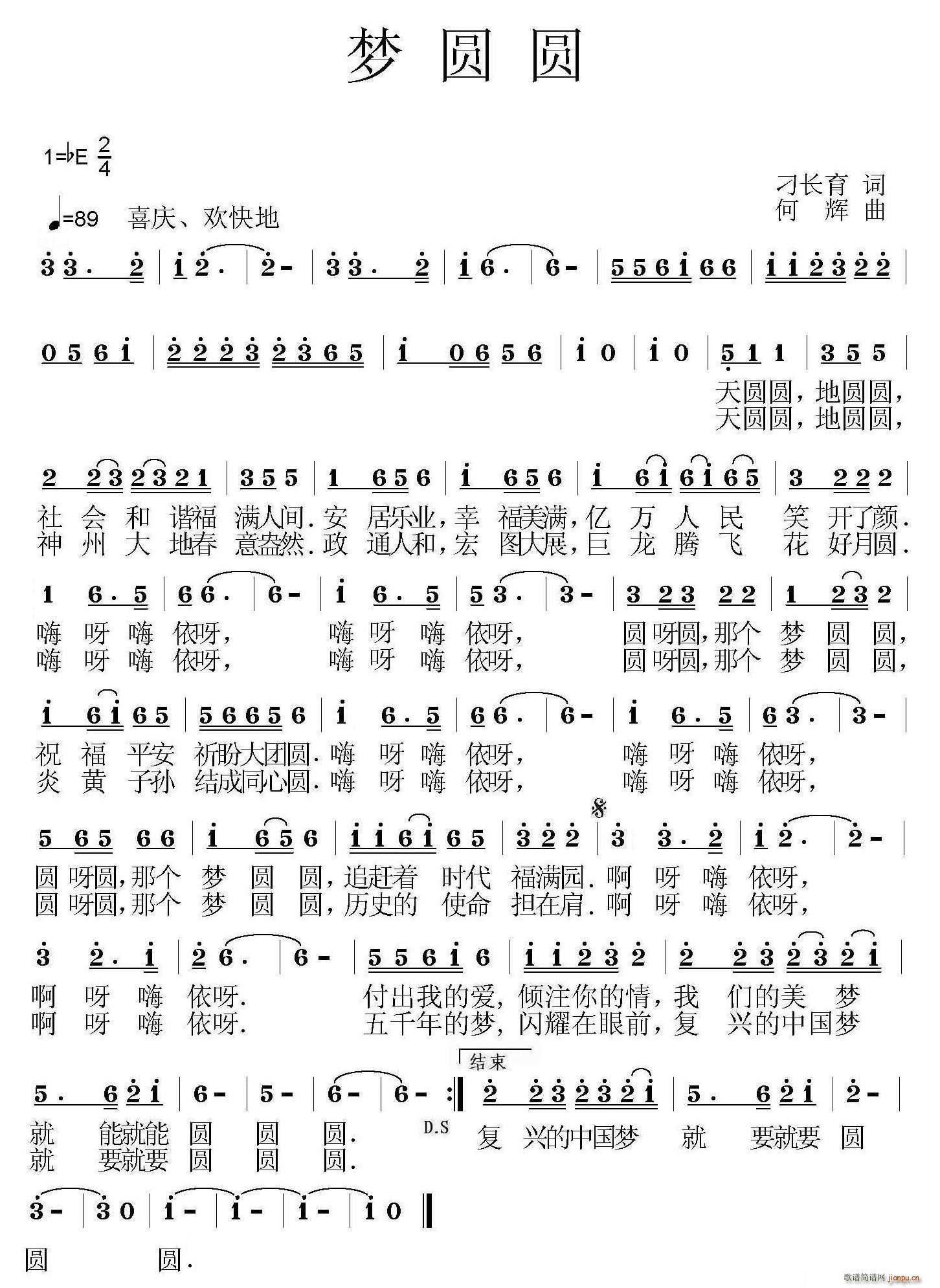 ��(m��ng)�A�A(���ָ��V)1