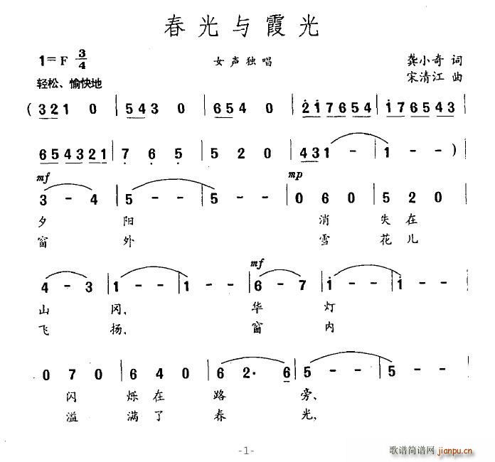 �����cϼ��(���ָ��V)1