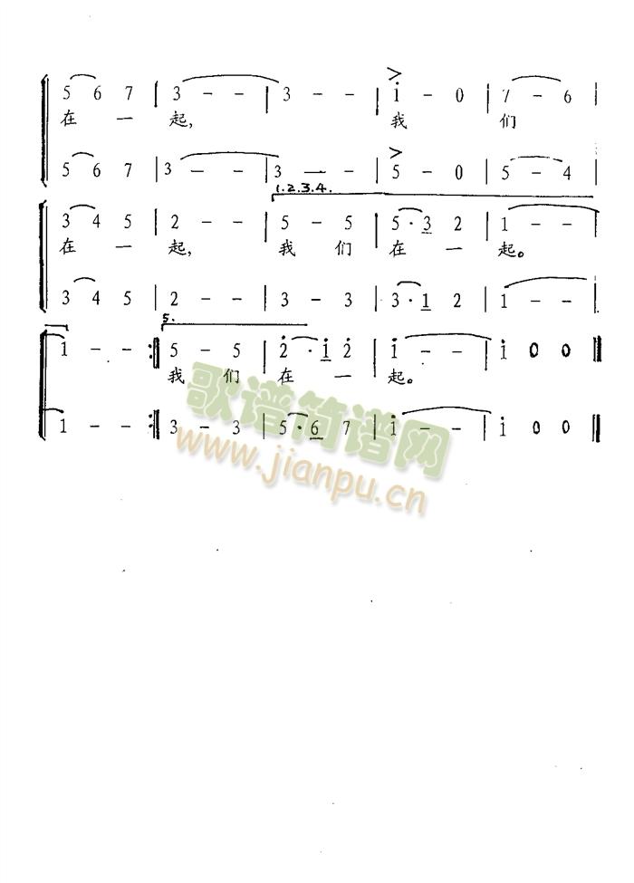 �҂���һ��(���ָ��V)3