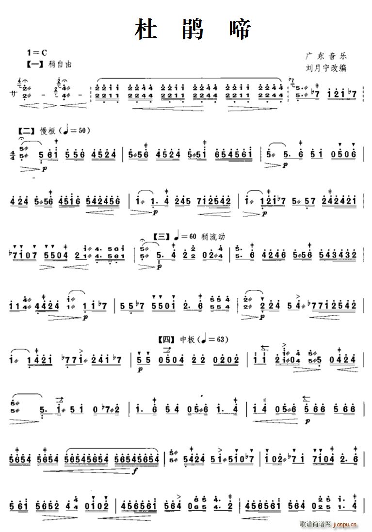 ���N�� �V�|����(l�� )(���ָ��V)1