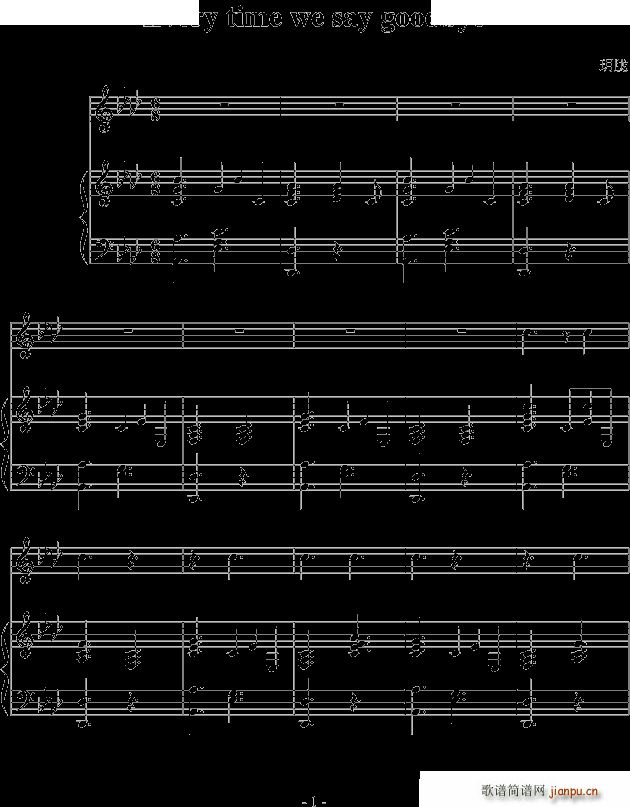 Every time we say goodbye(����V)1