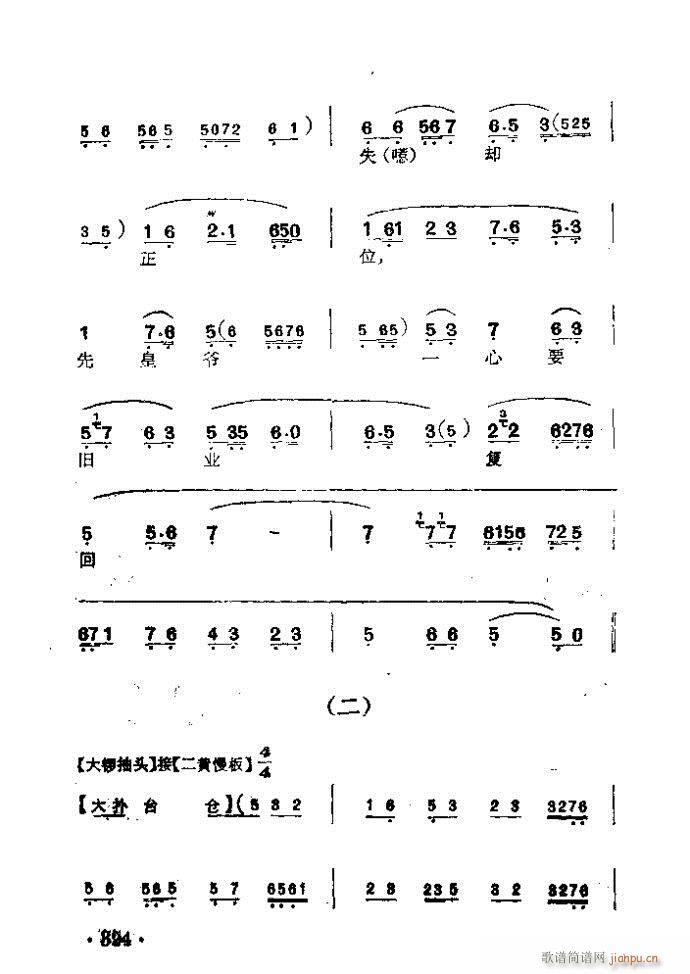 ���� ���l��(�������V)3