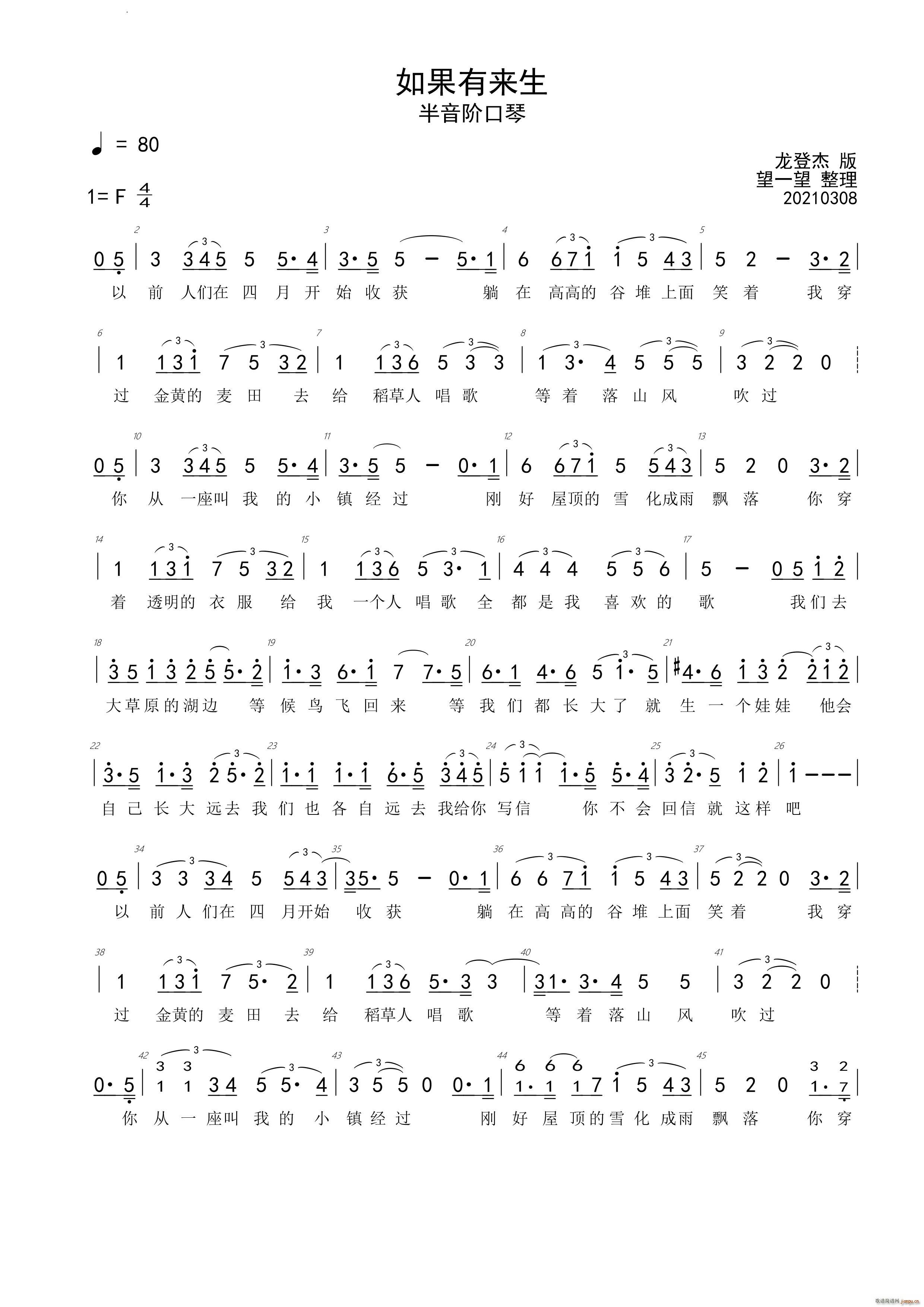 ����Ё�(l��i)��F ���{ �����A����(�����V)1