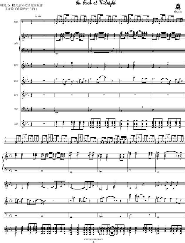 the Rock at Midnight(����V)1