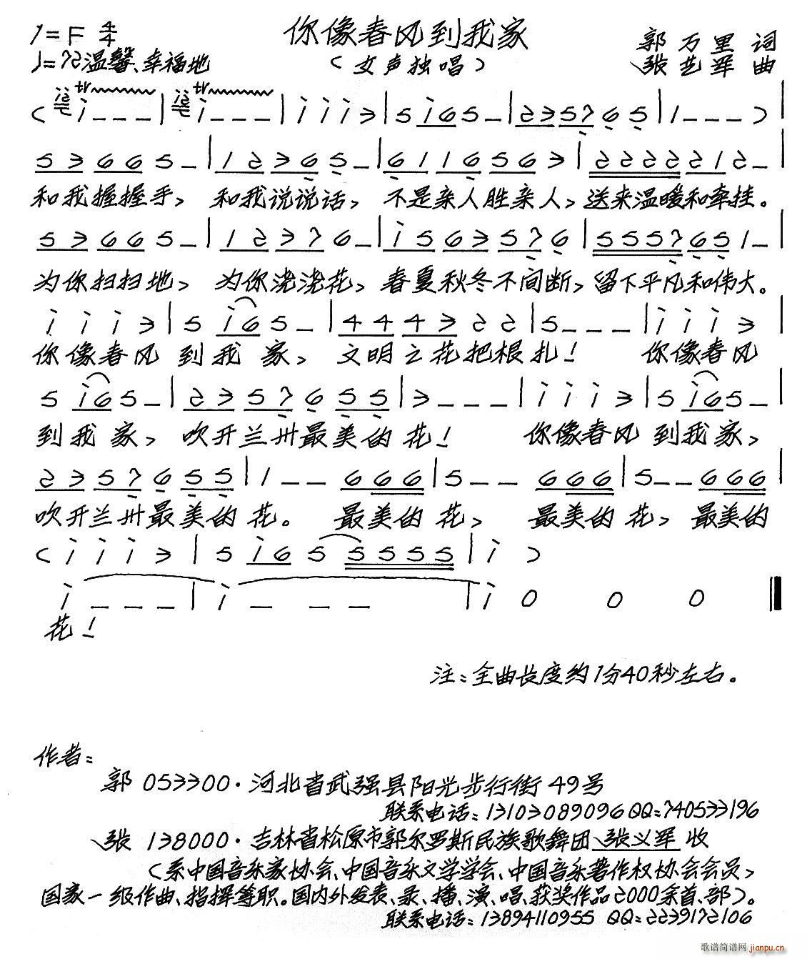 �����L(f��ng)���Ҽ�(���ָ��V)1