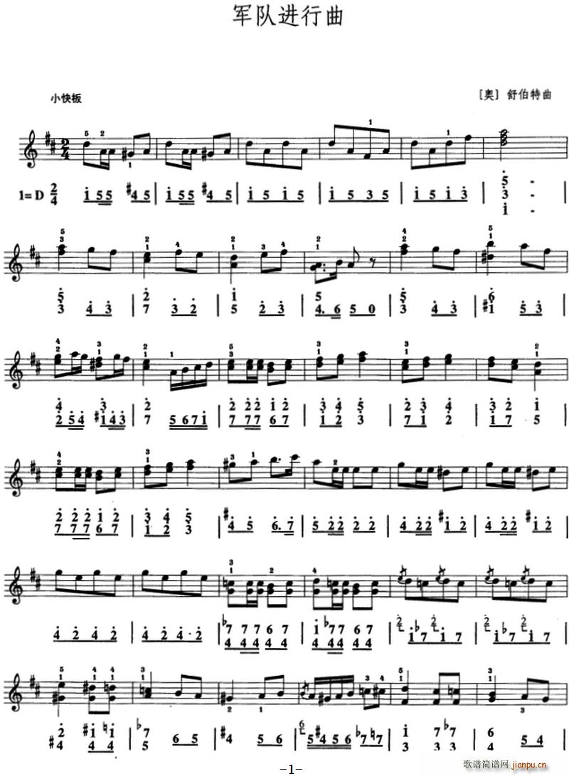 ܊��M(j��n)���� ���L(f��ng)��(���ָ��V)1